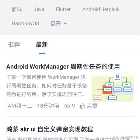 kosm0s于2023-11-28 00:18发布的图片