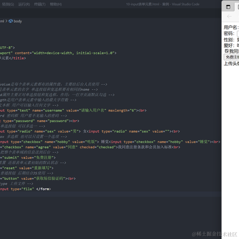 北柃城川于2023-07-29 23:27发布的图片