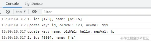 js Proxy demo output