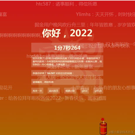 莫离陌离于2022-01-19 18:31发布的图片