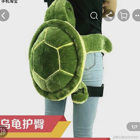 斯坦an于2020-08-21 13:22发布的图片