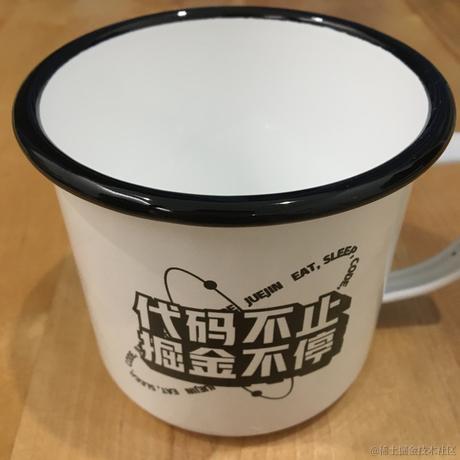 DevUI团队于2020-08-10 20:48发布的图片