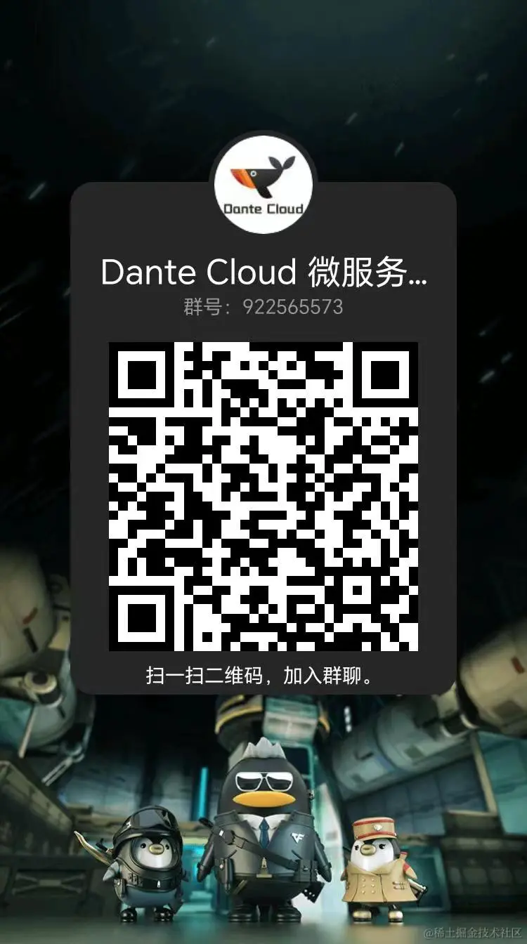QQ群.jpg