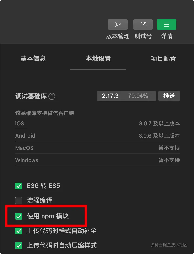 iShot2021-06-21 22.44.53.png