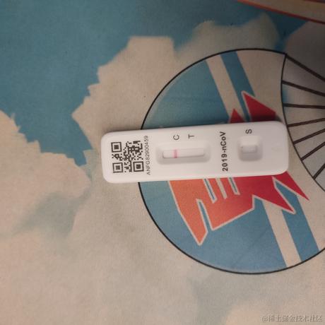 陈理性呀于2022-12-29 15:50发布的图片