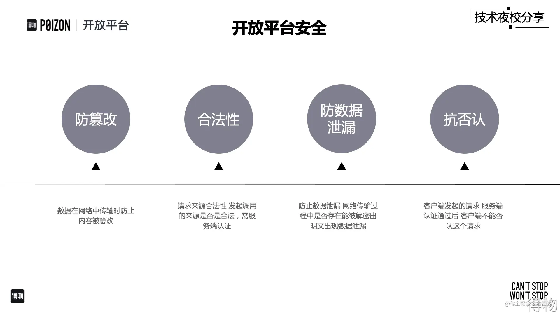 image - 2021-07-23T172802.609.png