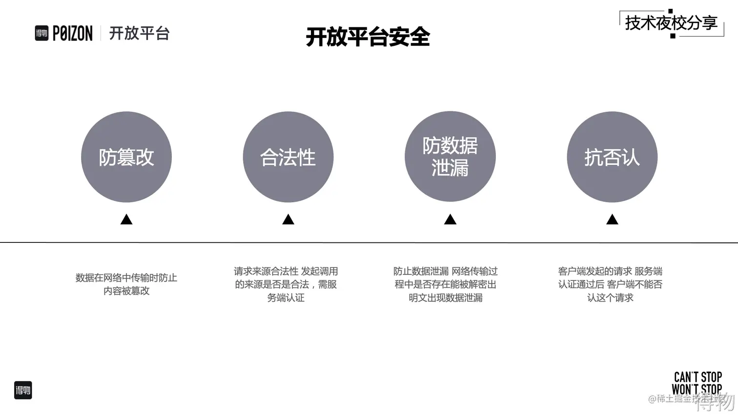 image - 2021-07-23T172802.609.png