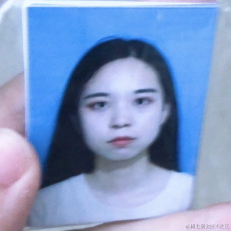 啊哦_于2020-09-09 11:12发布的图片