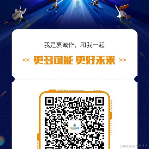 Z不懂于2021-05-13 15:46发布的图片