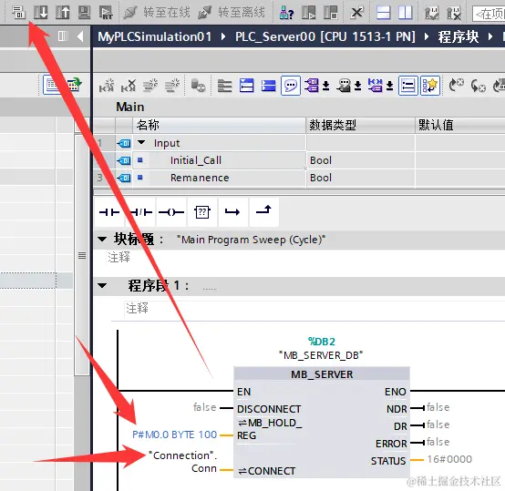 TIA 配置结束.png