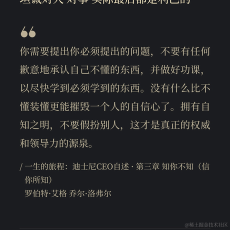 cnjs于2022-02-15 22:28发布的图片
