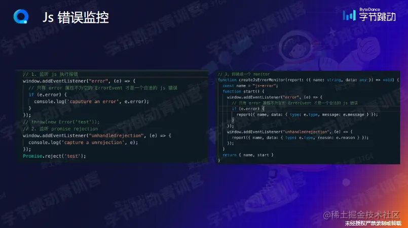 屏幕截图 2023-02-09 223836.png