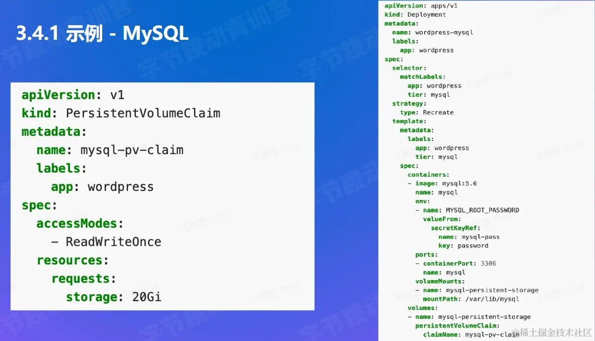 屏幕截图 2022-08-24 122600.jpg