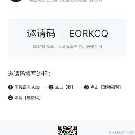 rugu于2022-03-20 23:49发布的图片