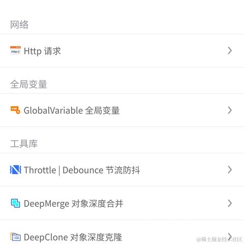 岁月是猪于2020-11-07 10:23发布的图片
