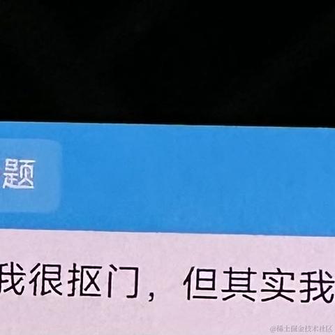 这次假期很长于2023-09-21 10:45发布的图片