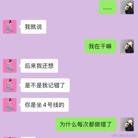 已注销于2021-09-13 20:23发布的图片