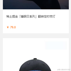 toking于2022-08-22 11:02发布的图片