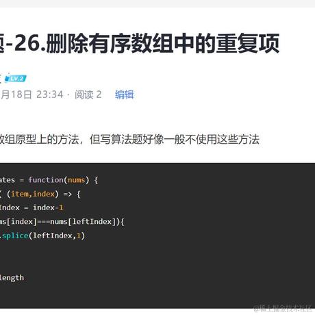 _不舍昼夜于2022-09-18 23:38发布的图片