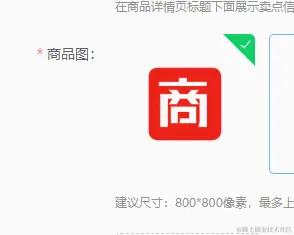 GIF 2024-4-3 17-18-49.gif