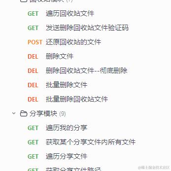 guaZong于2023-12-26 09:59发布的图片