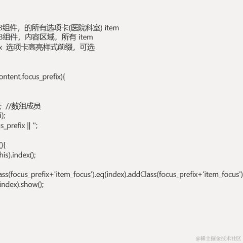 林子酱于2020-11-19 17:02发布的图片