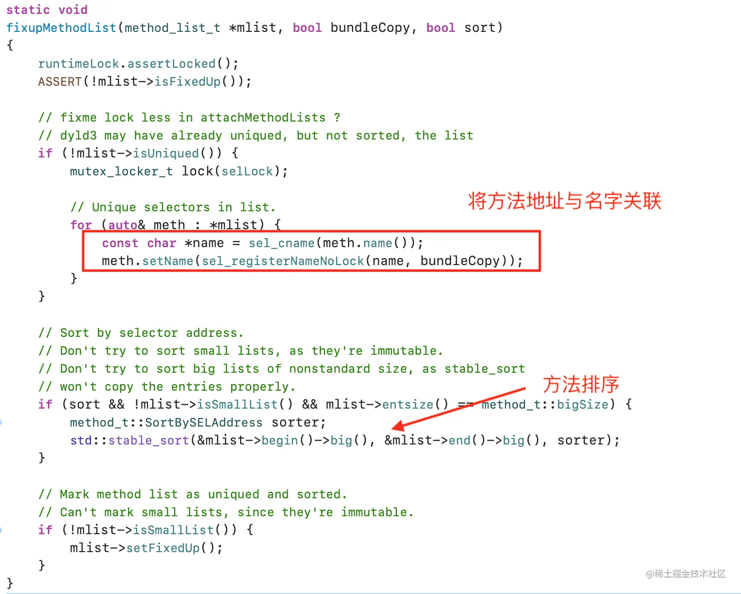 截屏2021-07-20 17.46.57.png