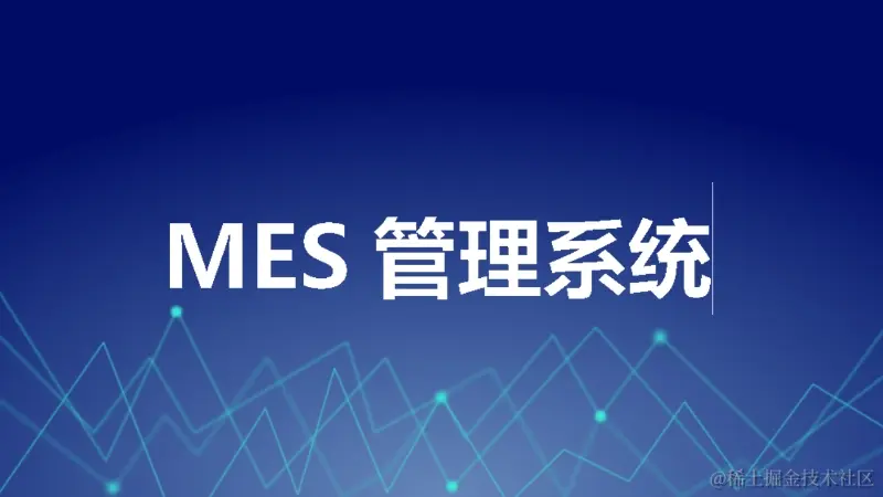微信图片_20240119132322.png