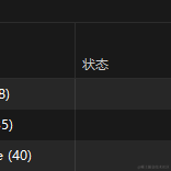 接着奏乐快接着舞于2023-04-26 17:08发布的图片