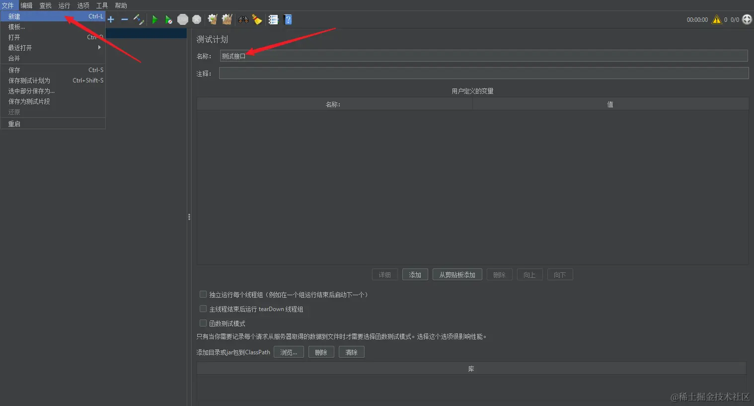 Snipaste_2023-11-13_19-45-30.png