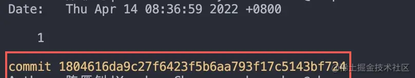 commit_id