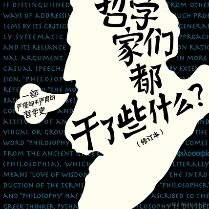 尚影嫣于2023-06-25 21:08发布的图片