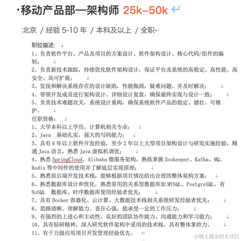 XinYi84272于2021-08-03 08:31发布的图片