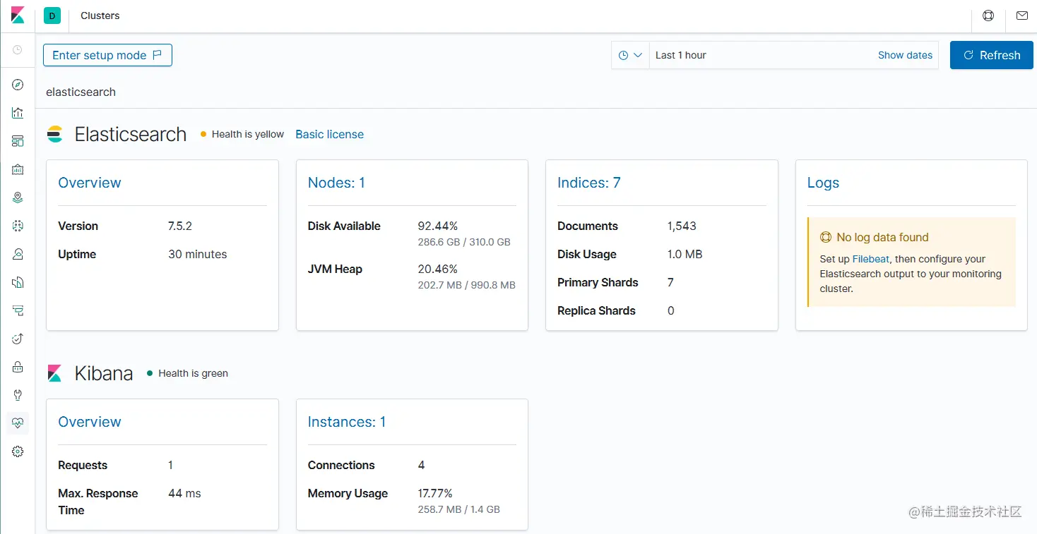 ElasticSearch7入门（七）搭建ElasticSe