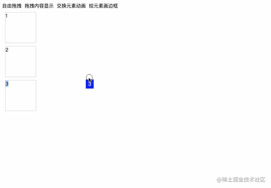 2.gif