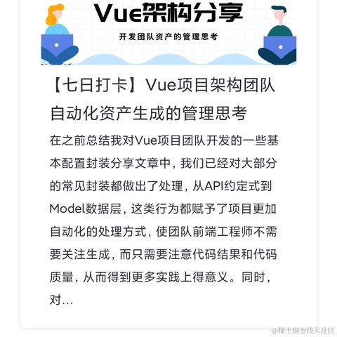 wangly19于2021-01-18 09:22发布的图片