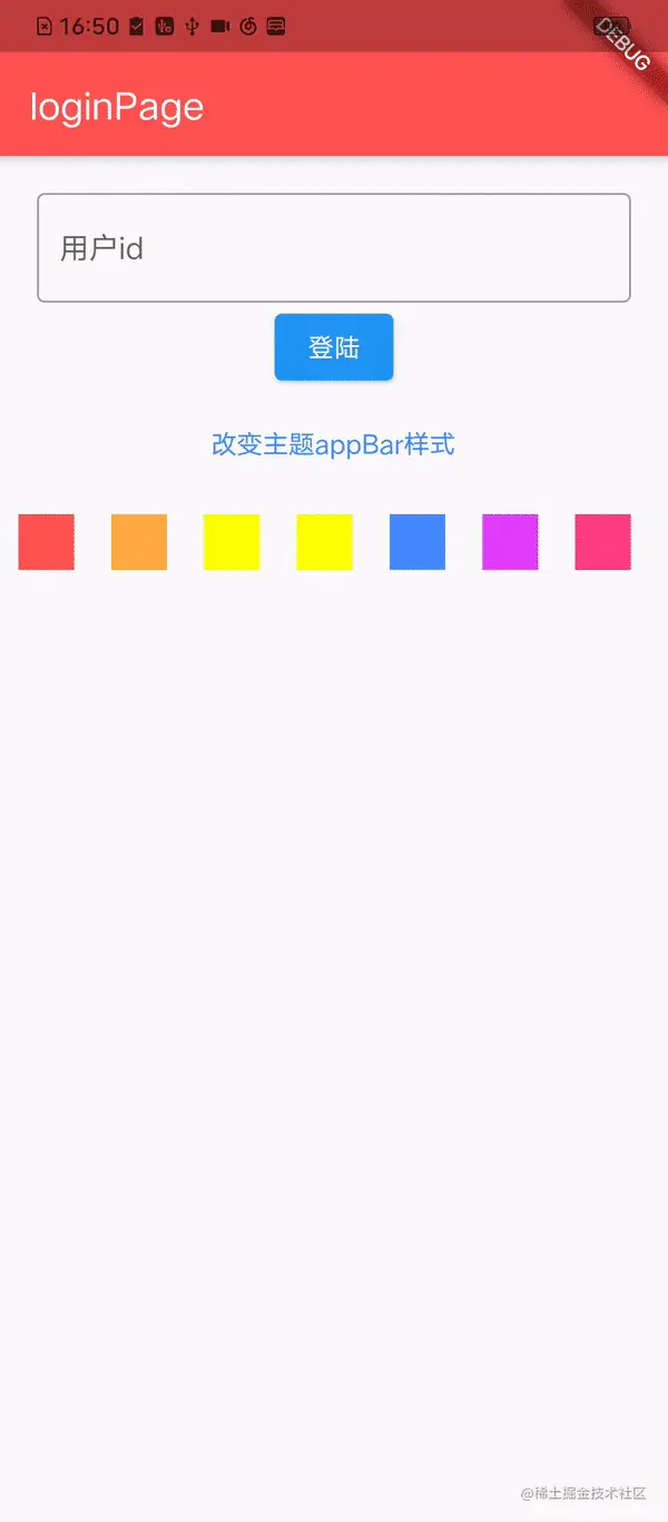 ezgif-4-8c53e983a16b.gif