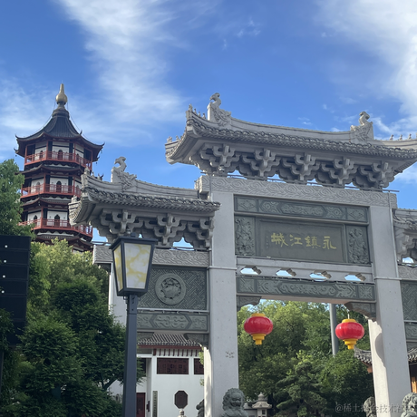 阳阳羊于2023-11-15 16:50发布的图片