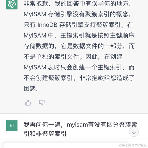 票于2023-03-04 15:38发布的图片