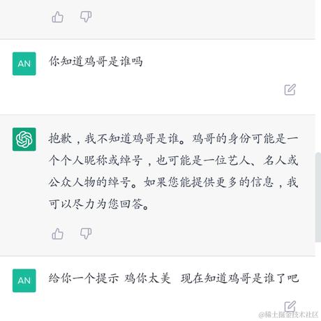 lambda于2023-02-10 14:21发布的图片