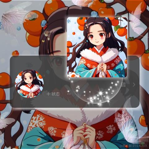 排骨啃玉米于2023-11-16 08:53发布的图片