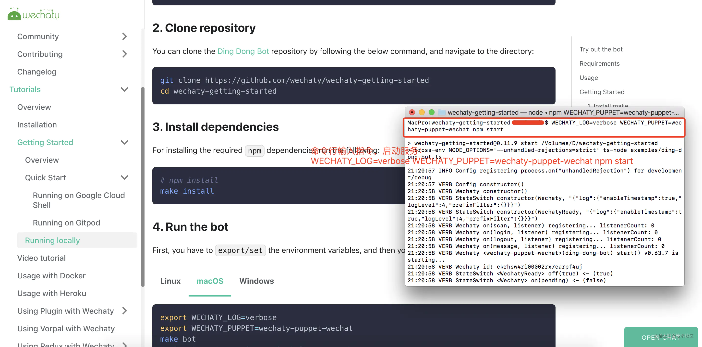Wechaty is a conversational human-computer interface application based ...