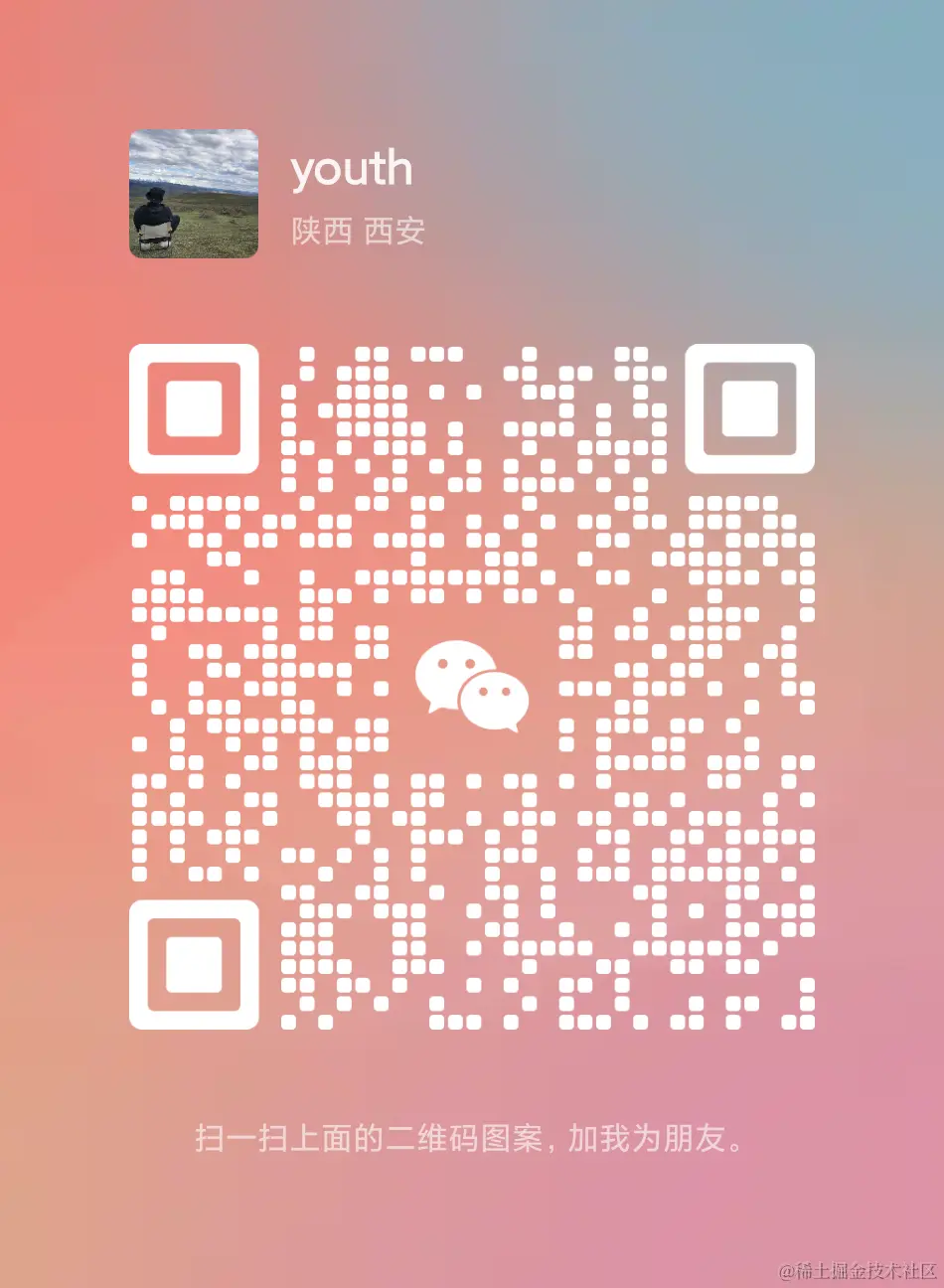 mmexport1696812657400.jpg