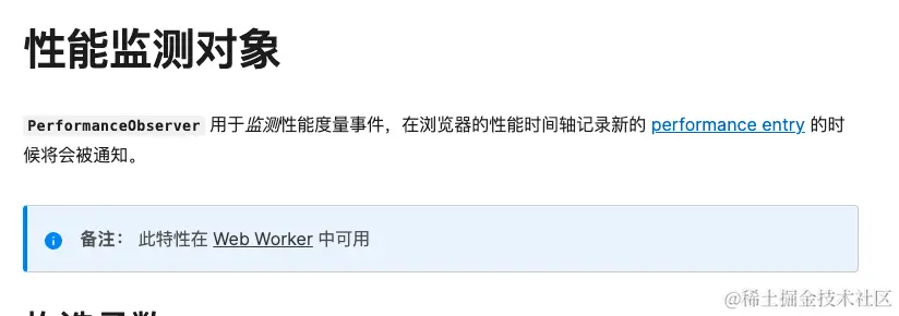 image - 2023-02-12T180857.190.png