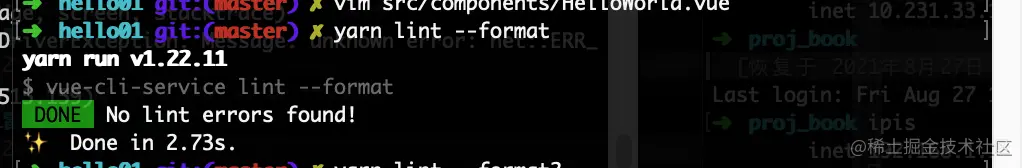 屏幕快照 2021-08-30 上午12.56.30.png