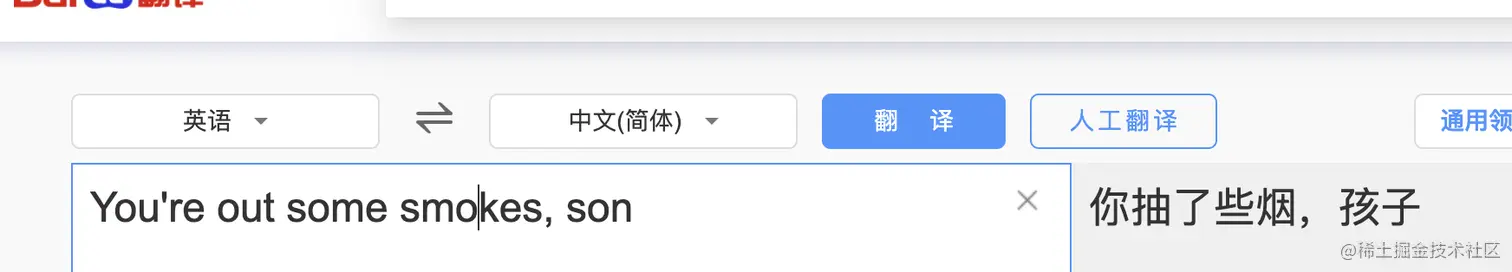 截屏2022-05-11 18.49.12.png