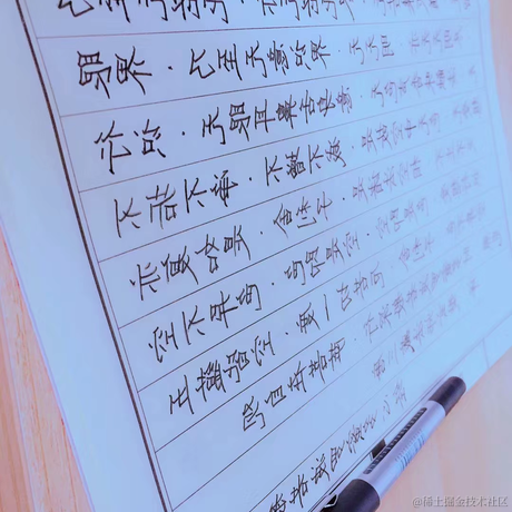 星光点点小伊琳于2021-04-18 11:44发布的图片