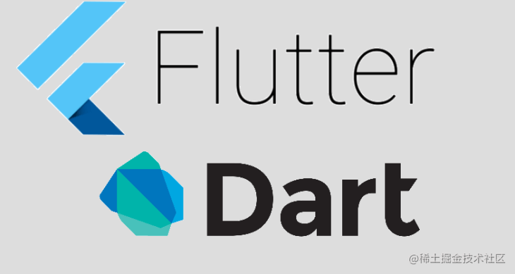 flutter初中级