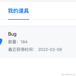 祂是谁于2022-02-09 09:58发布的图片