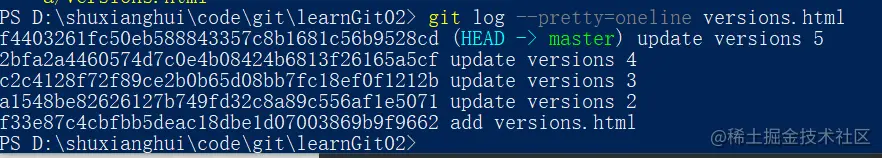 删除掉所有版本